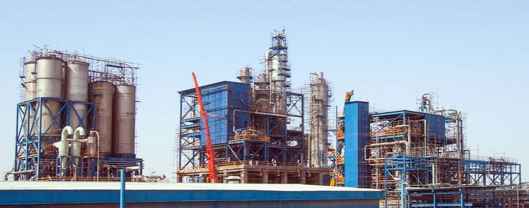 Rejal Petrochemical Co.