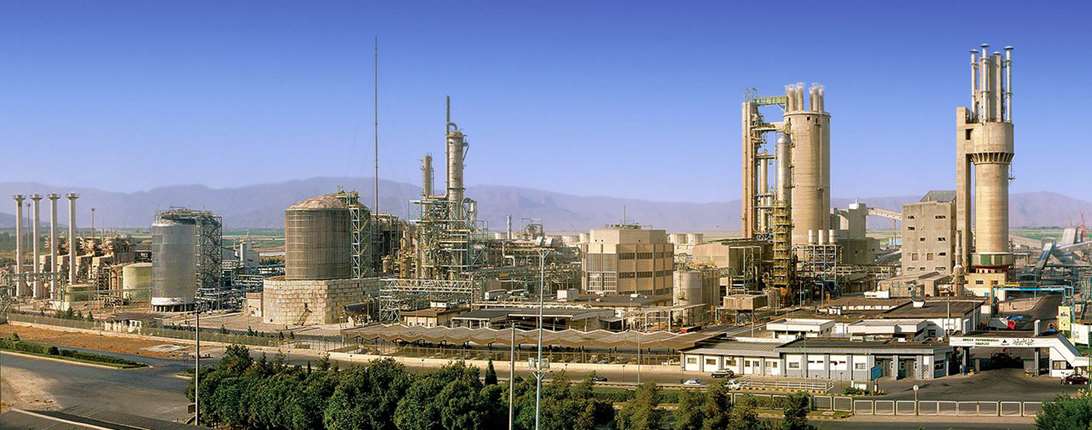 Shiraz Petrochemical Co.