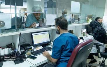 Iranian Petroleum Industry Pension Fund Expands Healthcare Services for Retirees