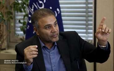 Iran Oil Ministry to Launch Integrated Complaints, Oversight Platform in June