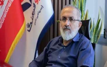 Petrofarhang to Start Drilling First Pazan Gas Field Well in March