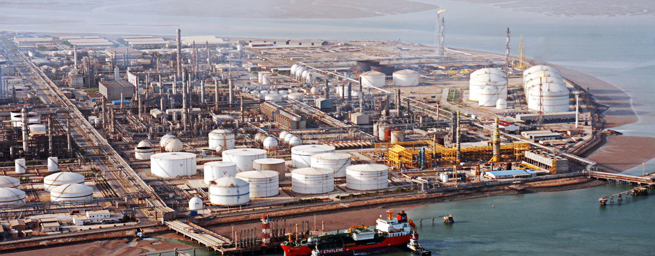 Bandar Imam Petrochemical Complex