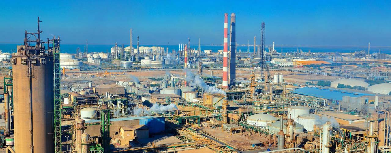 Razi Petrochemical Co. (RPC)