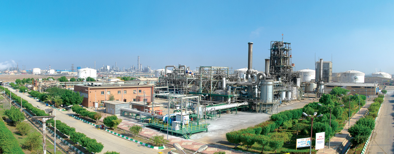 Farabi Petrochemical Co.